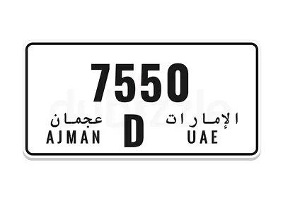 7550 D