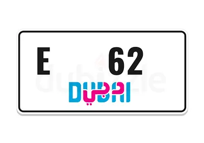 Special plate for sale