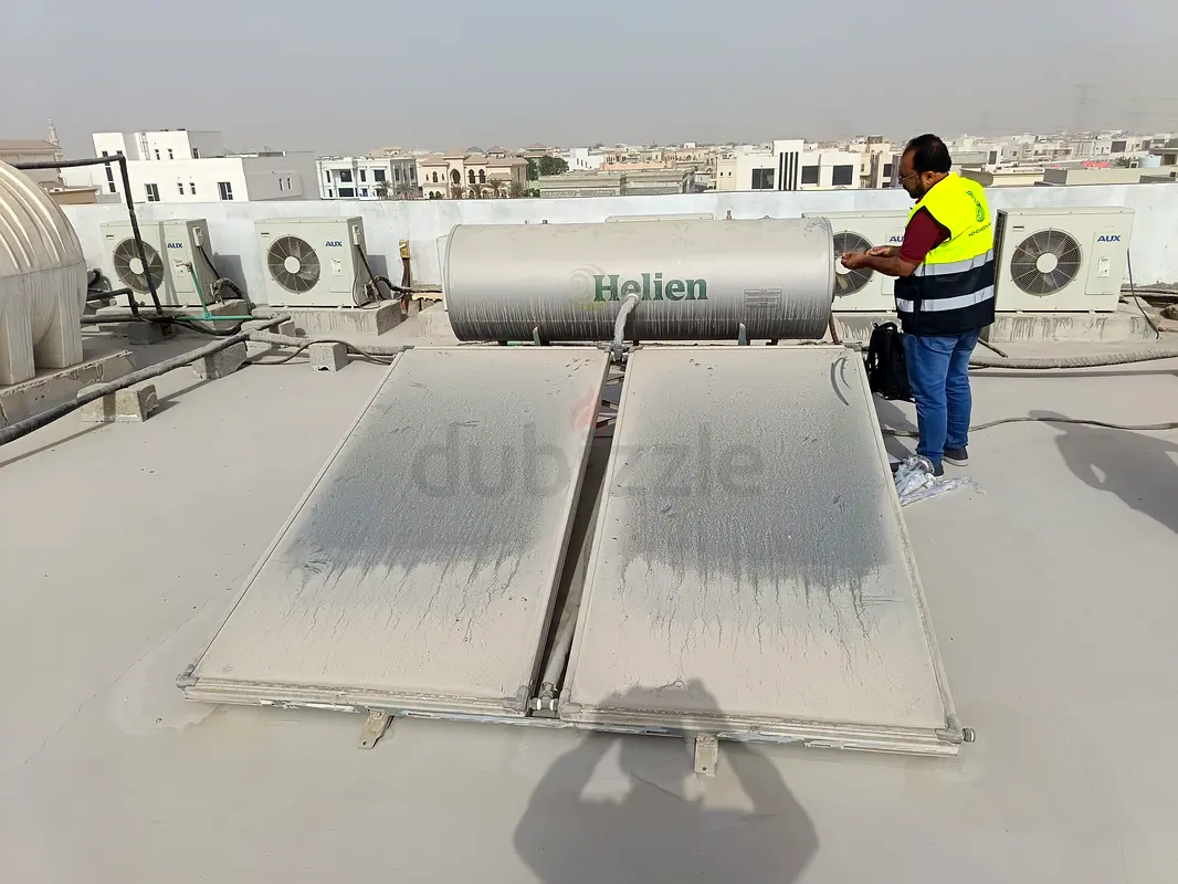 DPV_View_Image_1