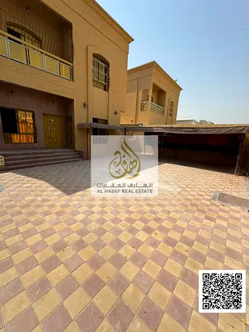 🌟 Executive 4BR Family Villa + Majlis & Living Room | Al Mowaihat