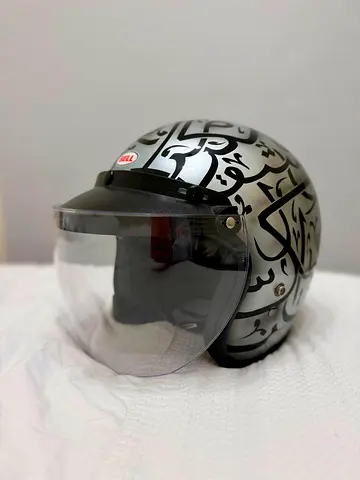 Museum of the Future inspired helmet