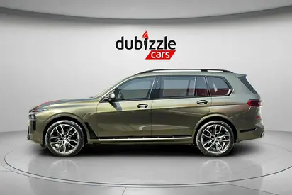 2026 BMW X7 photo 5
