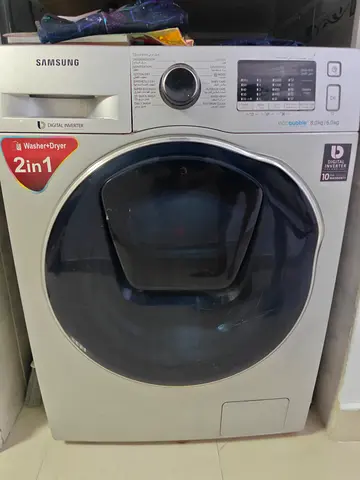 Samsung 2-in-1 Washer Dryer (8kg/6kg) - Good Working Condition