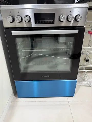 الشارقة