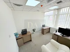 DED Approved Office | Free Utilities | Bank Account Assistance |