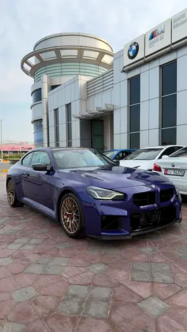 BMW M2 CS - 5 YEARS SERVICE AND WARRANTY