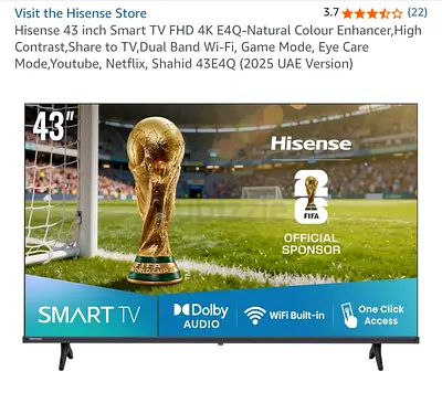 Hisense 43" Smart 4K UHD TV - Model 43E4Q (2025 UAE Version)