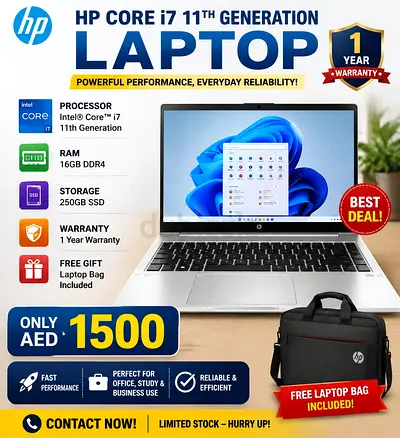 HP Core i7 11th Gen Laptop - 16GB RAM, 250GB SSD, 1 Year Warranty (With Bag)