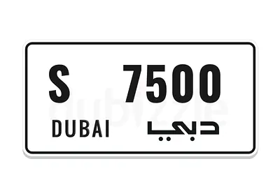 S 7500 ( MCLAREN S 750)