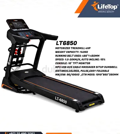 TREADMILL=LT6850