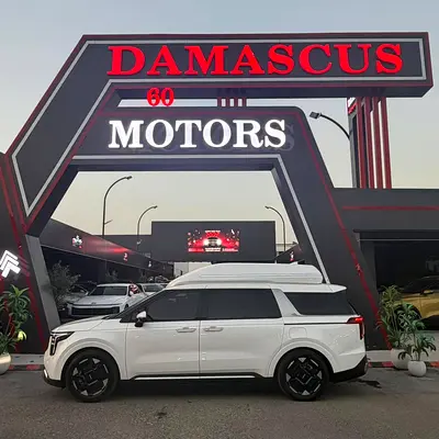 Kia Carnival, миниатюра 4