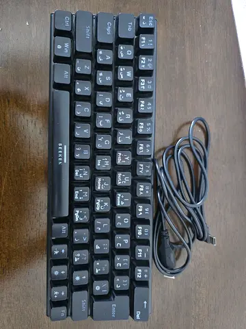 Seeken 60 Percent Compact Wired Mechanical Keyboard English and Arabic