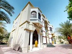 Vacant Now | Furnished | View Today