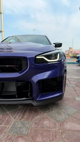 2026 BMW M2 photo 10