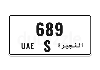 689