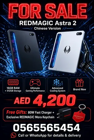 Redmagic astra2