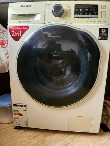 Samsung washing machine