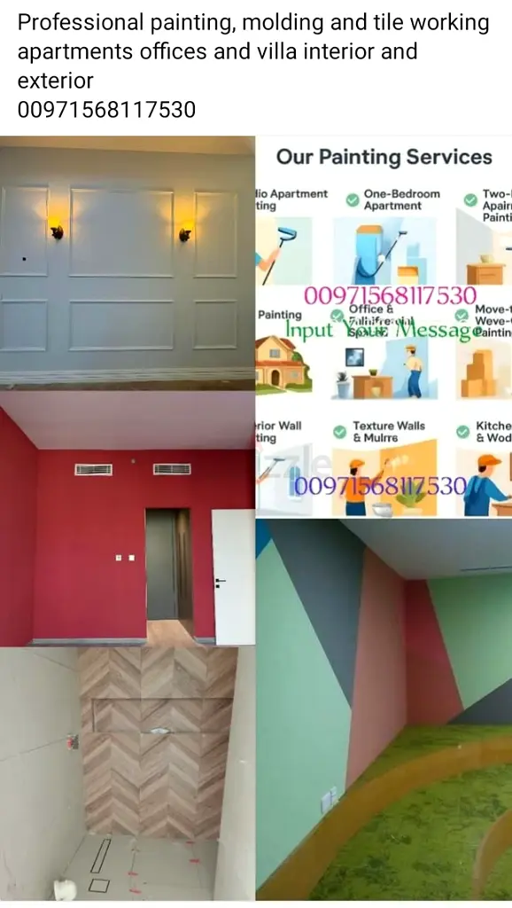 DPV_View_Image_5