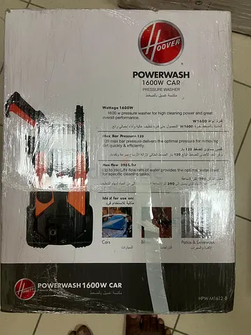 Hoover Powerwash 1600W Car Pressure Washer - Brand New in Box