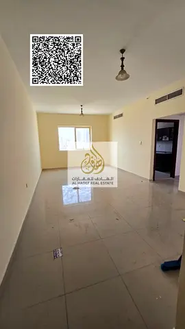Two-bedroom apartment with a living room for annual rent in Al Rashidiya 3