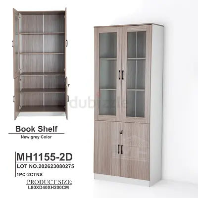 Two Door Office File Cabinet New For Sale