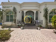 Spacious 10,000 sq. ft. Land | 4 Bedroom Villa | Annex & Covered Patio