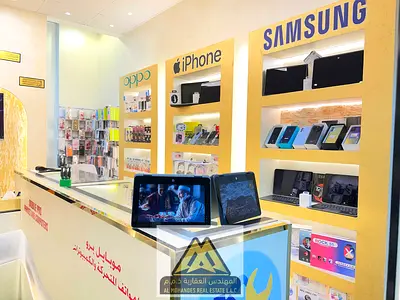 Mobile and electronics shop for sale in exchange for vacating the premises | Established business w