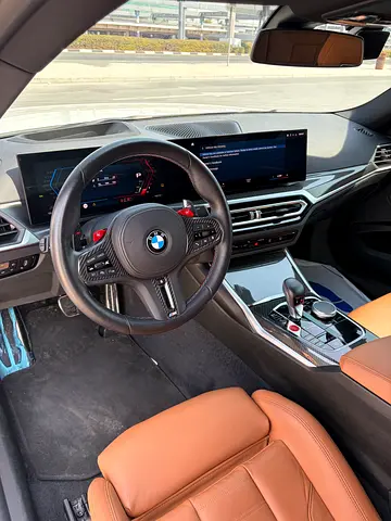 BMW M2 Competition, миниатюра 8