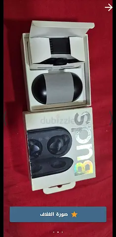 دبي السليكون