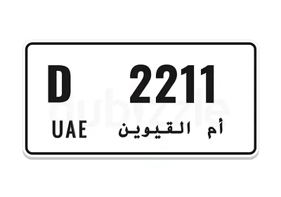 2211
