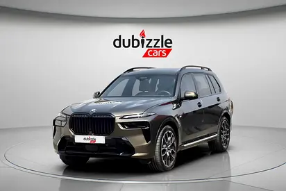 2026 BMW X7 photo 3