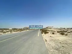 Residential Plot for Sale in Al Hoshi