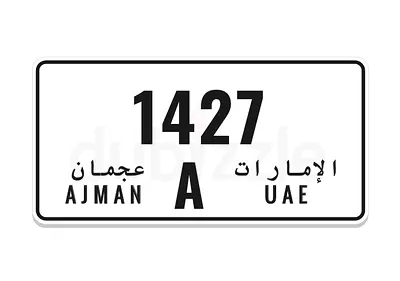 1427 A