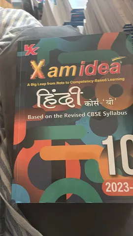 Xam idea Hindi course b Class 10 23-24