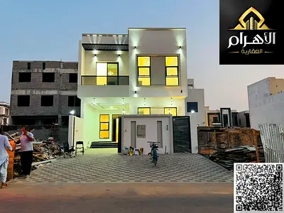 فيلا 5 غرف مع روف للبيع بسعر خرافي موقع مميز أمامها حديقة كبيرة تملك حر و امكانية التمويل البنكي