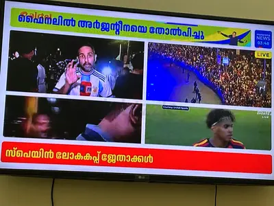 LG 49-inch LED TV - Good Working Condition
