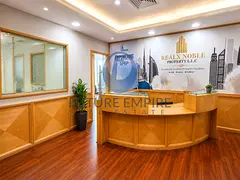 DEWA And Chiller Free | Fitted Office | Close To Metro