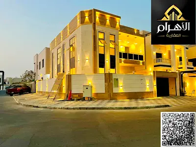 للبيع فيلا مقابل رحمانيه الشارقه بمنطقه الياسمين مقابل الخدمات