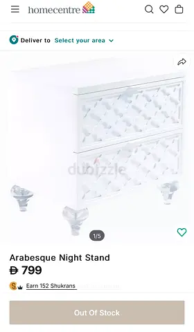 Home center Arabesque night stands