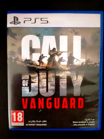 Call of duty vanguard