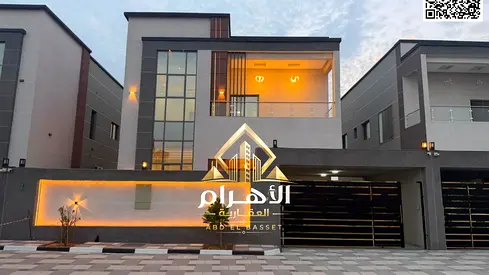 Includes registration fees, electricity, water and air conditioning | 4 bedrooms + maid's room + ro