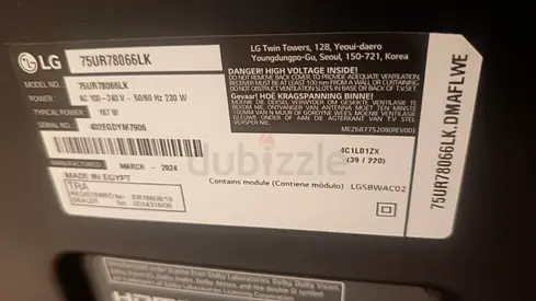 LG 75UR78066LK 75-inch UHD TV