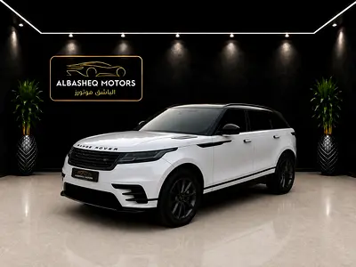 Land Rover Range Rover Velar P250 HSE 2024 GCC Specs