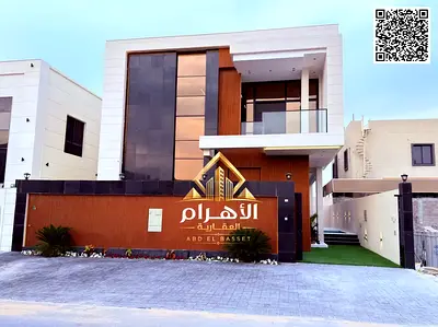 فيلا فاخرة للبيع في منطقة الباهية بطابقين وروف، تصميم عصري ومساحات واسعة مع صالات استقبال ومرافق عائلية متكاملة. تملك حر لجميع الجنسيات وموقع مميز قري