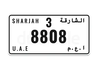 Sharjah