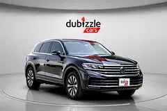 2024 Volkswagen Touareg