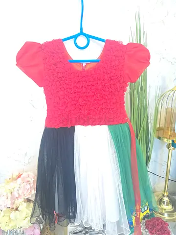 Girls multicolor party dress with ruffled bodice and tulle skirt - size not tagged