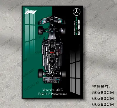 lego mercedes f1 wall frame