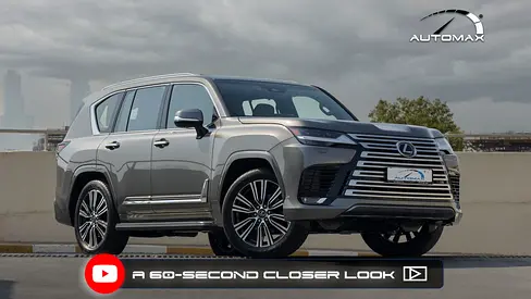 ( For Export / multiple colors ) 2026/2026 Lexus LX 600 BB ‘’Signature’’ 3.5TT V6 AWD GCC BRAND NEW