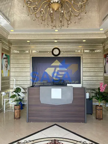 Furnished Offices in Rubaya, Al Twar Fifth